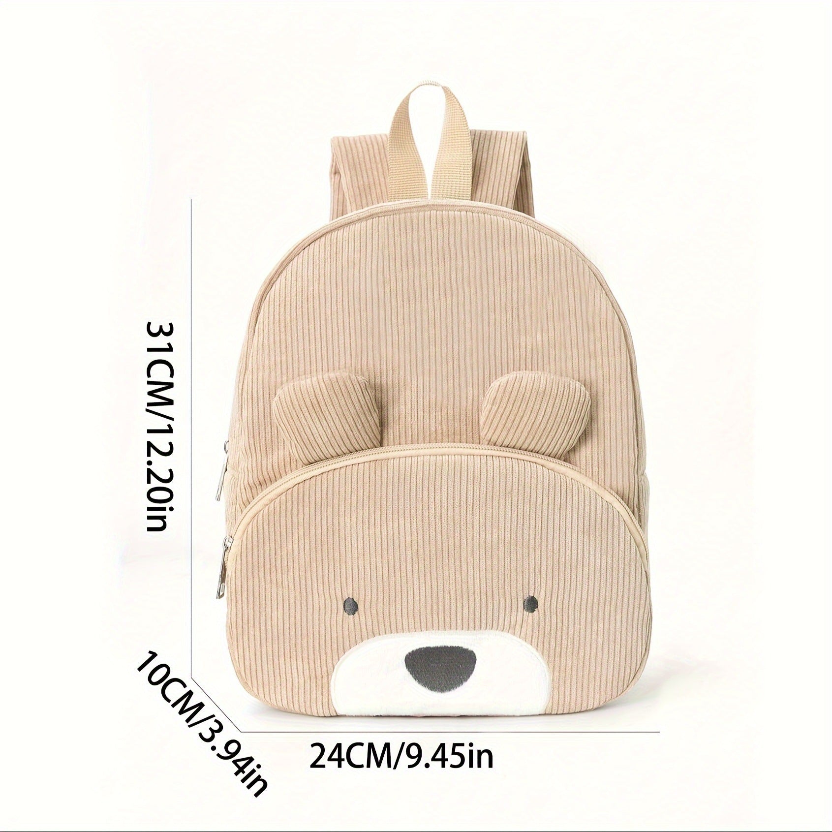 Cute Khaki Dog Backpack - Soft Corduroy Material with Adjustable Straps